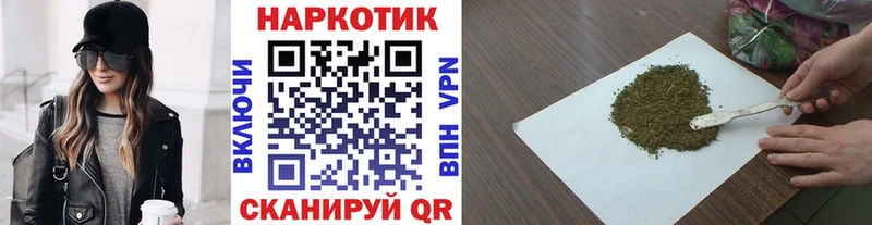 Где можно купить наркотики Усть-Катав COCAIN  МЕФ  Гашиш  СК  Каннабис 