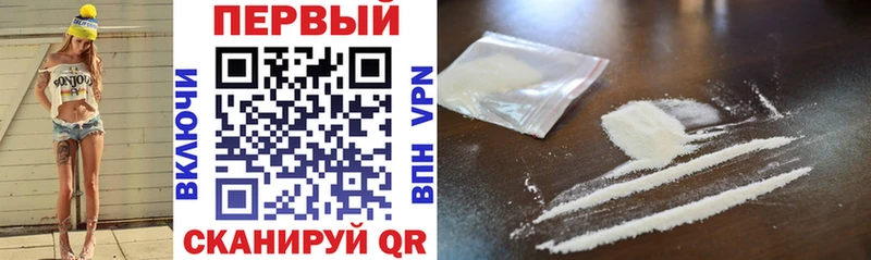 купить закладку  Усть-Катав  Amphetamine Premium 