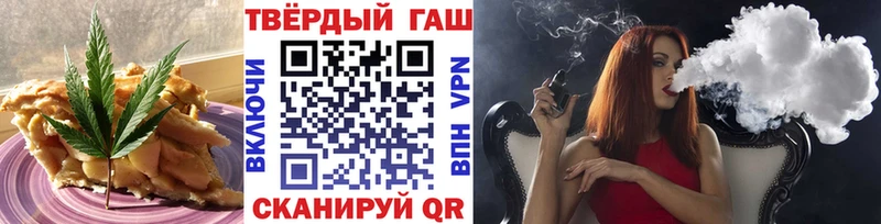 Cannafood конопля  ссылка на мегу вход  Усть-Катав  закладка 