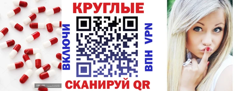 где можно купить   hydra ONION  Ecstasy louis Vuitton  Усть-Катав 