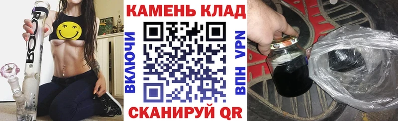 ГАШИШ Premium наркотики OMG зеркало Усть-Катав