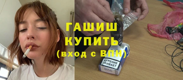 прущая мука Балахна