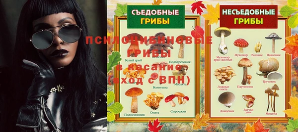 прущая мука Балахна