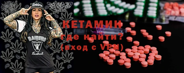 кокаин Балабаново