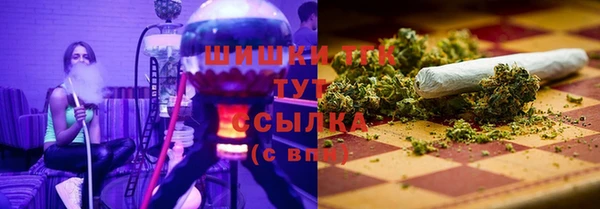 молекула духа Баксан
