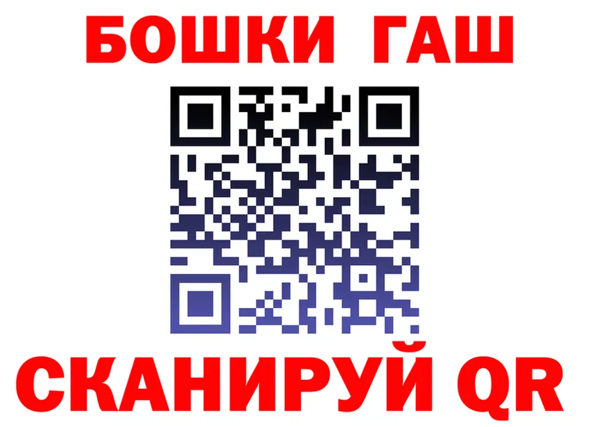 A PVP VHQ маркетплейс это гидра Усть-Катав
